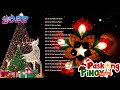 Gary Valenciano, Jose Mari Chan, Freddie Aguilar,Ariel Rivera - Paskong Pinoy 2022 - Merry Christmas