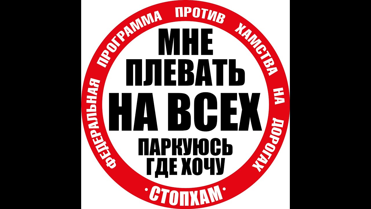 года назад Хочу пороться