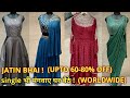 JATIN BHAI | 995,1295,1500 | 2021 COLLECTION | UPTO 60-80% OFF | Long Gown,Crop top,Retail Shop