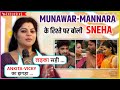Real Jhagda..Sneha Wagh Shows Support Towards Munawar, Reacts On Ankita-Vicky&#39;s Fight | BiggBoss17