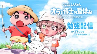 アルバーン・ノックスの配信のサムネイル画像