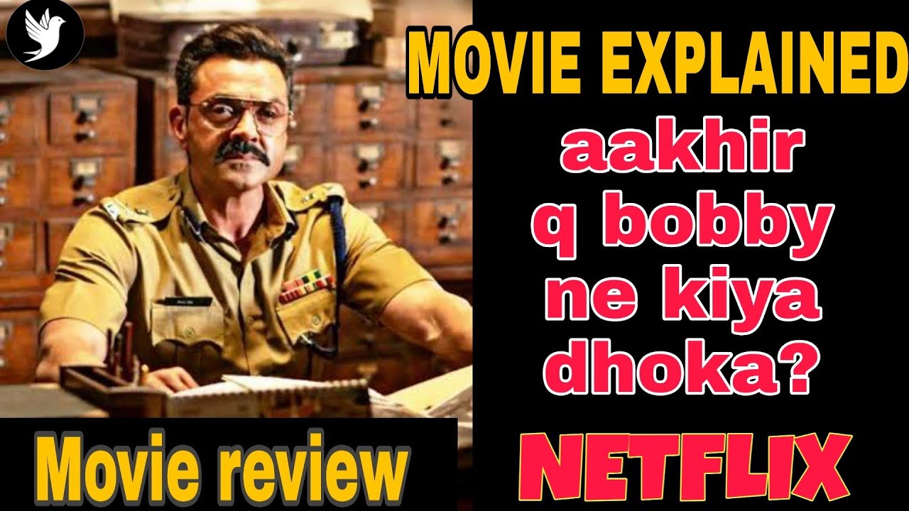 class of 83 movie /class of 83(2020)full story explain/movie review of class of 83/bobbydeolnewmovie