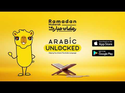 Learn Arabic Language Offline on the App Store