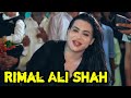 Jugni jugnirimal ali shahnew latest dance performance full 4k.