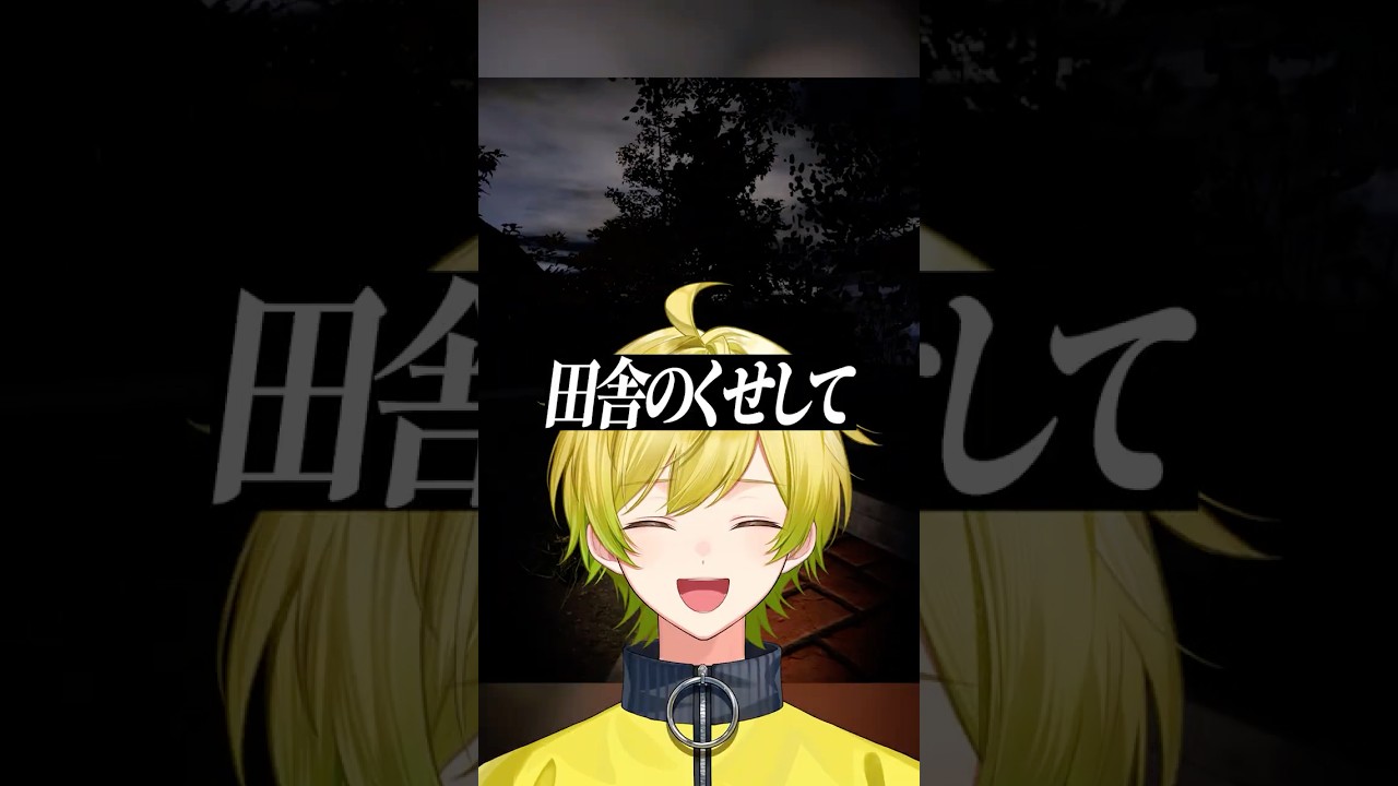 ホラゲでずっと文句言ってる二人w#ぷりっつ #あきぷり #ホラゲー