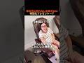 母の日に知らない日お母さんに特別なプレゼント…？