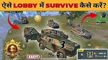 🇮🇳 DAY 8❗HOW TO SURVIVE BRDM LOBBY❓ BEST SURVIVAL TIPS SOLO CONQUEROR 🎯