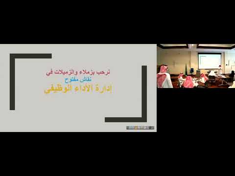 فيديو: ما هي أرباح الأسهم؟ الدخل من الأوراق المالية: الحساب والضرائب