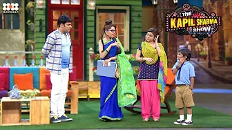 Kapil Sharma बना Chandu के बेटे का नकली बाप I The Kapil Sharma Show I Season 1