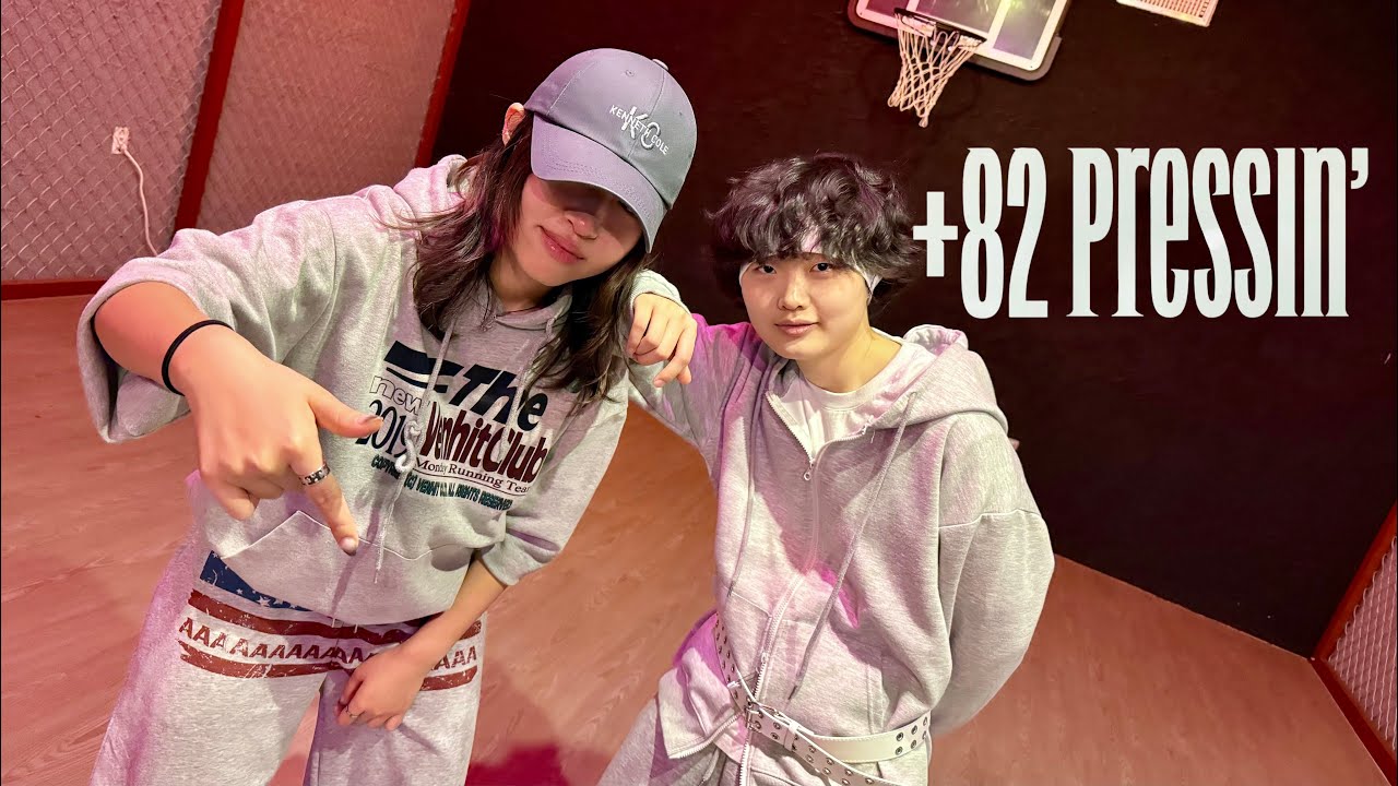 [이화여대 UNTITLE] MARK 마크 - ‘+82 Pressin’ (Feat. 해찬)’ | Teaser