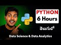 Complete Python Programming Course | Beginners నుండి AI వరకు | కోడింగ్ నేర్చుకోండి