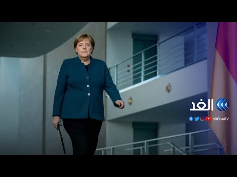 16 عاما من حكم ميركل معلومات لا تعرفها عن المرأة الحديدية