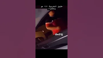 ودين صلاة ربك 