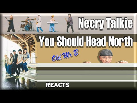 Necry Talkie - You Should Head North First Time (Reaction)