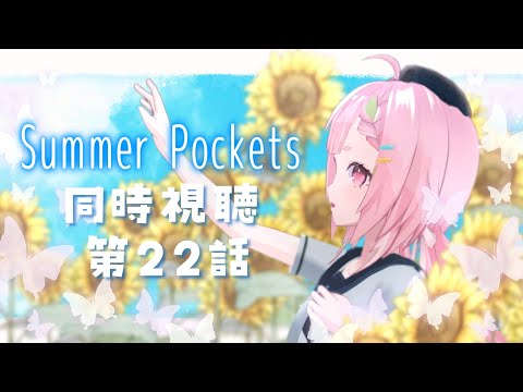 video thumb