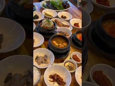 3월, 벚꽃 경주 1박2일 코스