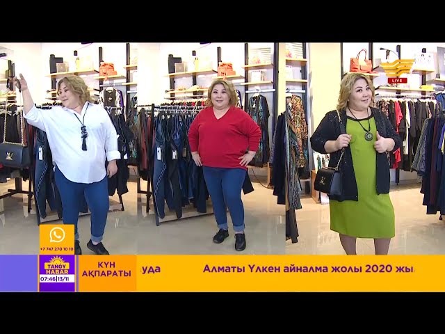 Әуесқойлық секс әйелімен үштік видео