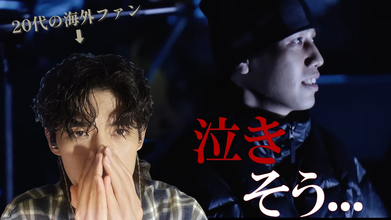 【海外の反応】STUTS  feat. JJJ - Changes、『やっぱ人生生きてると、色々変わっていくことがある。』