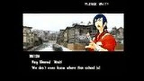Rival Schools: United by Fate PlayStation