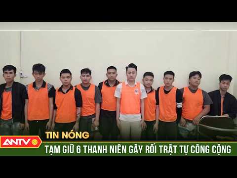 Investigation into 6 Youths Who Caused "Disturbance" Following Karaoke Bar Altercation | ANTV