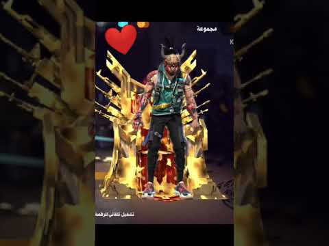 فيديو نارررر للانتقام