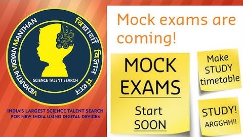 how to write VVM mock exam VVM மாதிரி தேர்வு எழுதுவது எப்படி #shorts #science #mocktest
