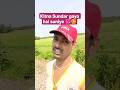 देखिए बांदा कितना सुंदरगया है 💞🪼🥰#songs #trending #viral #shorts #bhajan #nature