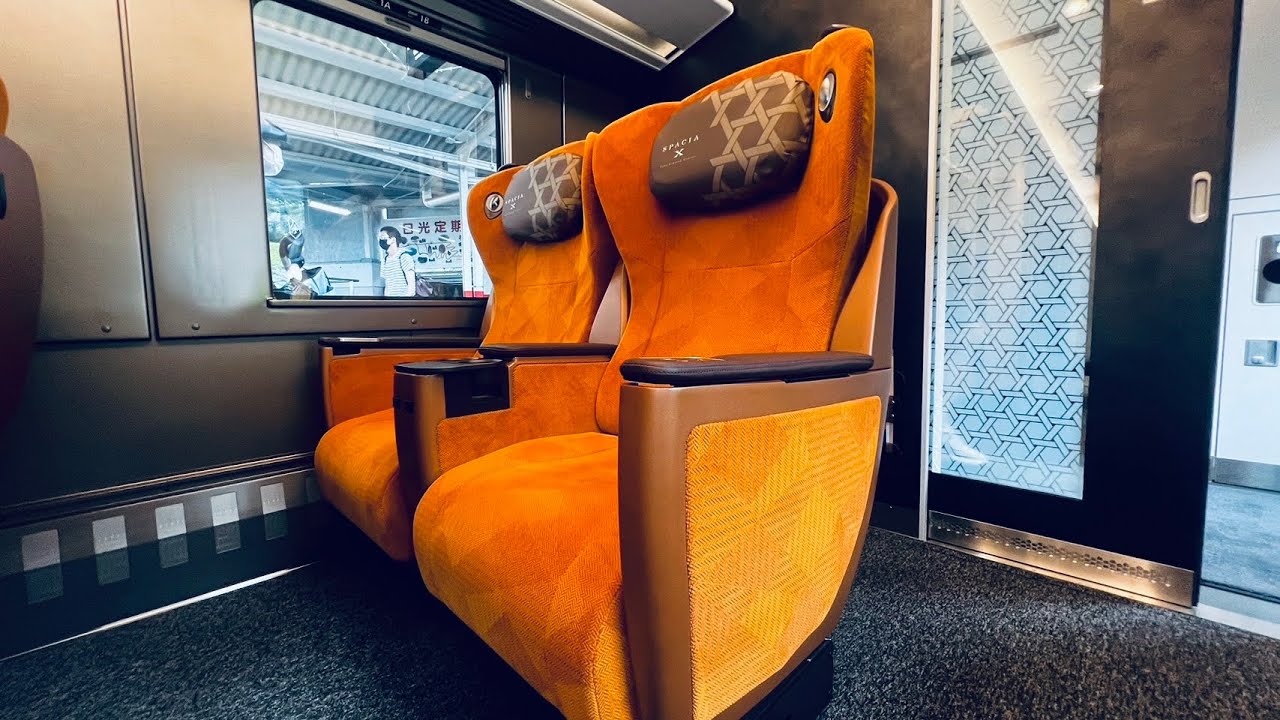 What's so great about it? Tobu's new seating class has finally
