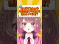 【衝撃】個人勢VTuberの初期費用がヤバすぎた… #vtuber #shorts