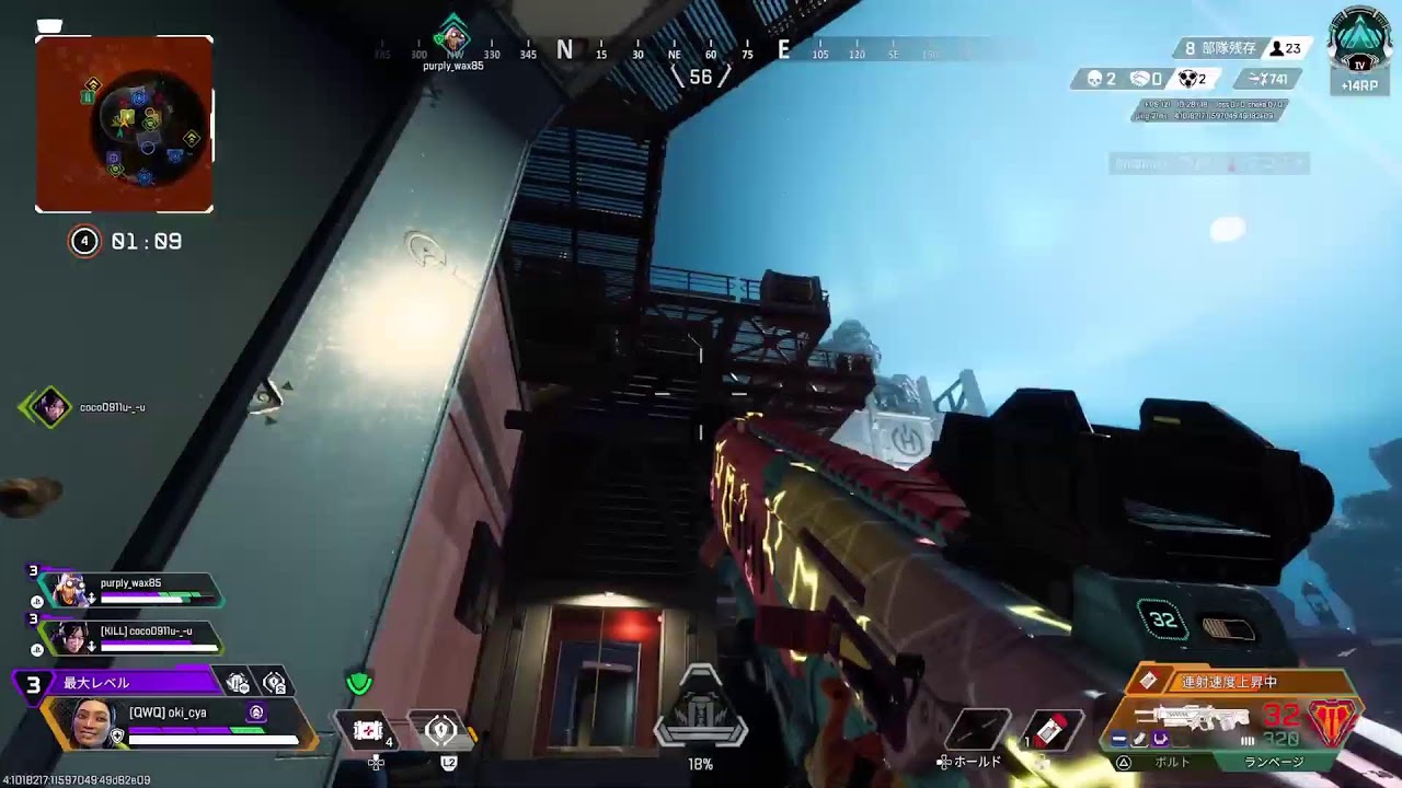 Apex💥💥💥 - YouTube