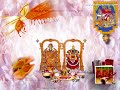 Venkatesha kalyana -LORD VENKATESHWARA SONG Mp3 Song