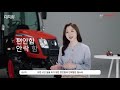 [대자뷰] 검증된 경제형 트랙터, RS650C!