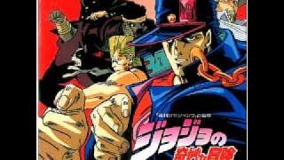 Dio's Theme - Jojo's Bizarre Adventure OVA OST