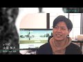 ファイルF #190  山田 航大（ModelingX 社長）