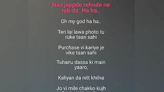 Dope Shope - Yo Yo Honey Singh KARAOKE VERSION with lyrics and helping lines