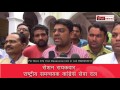 Dewas News, कांग्रेस ने ग्राम बरदू की घटना पर मृत दलित परिजनों को एक एक करोड की मांग की