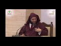 لا يخلو الإنسان من ضد شرح لامية ابن الوردي للشيخ سعيد الكملي mp3