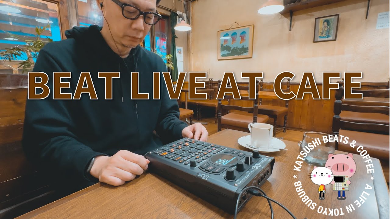 ROLAND SP-404 MK2 Beat Live At Japanese Coffee Shop #404day - YouTube