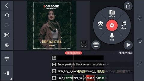 KineMaster Video Editing Tutorial | lyrics Tamplate Status Video kaise banaye | Technical sukkur