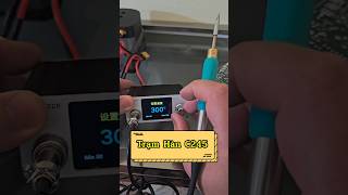 Trạm Hàn C245 Chạy Pin Khoan #tramhan