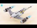 レゴ スター・ウォーズ マンダロリアン N-1スターファイター 75325 ／ LEGO Star Wars The Mandalorian's N-1 Starfighter
