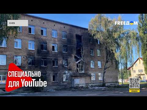 Российский дрон атаковал школу в Киеве: здание ГОРИТ