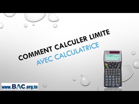 Vidéo: Comment Calculer La Limite Pour La Banque