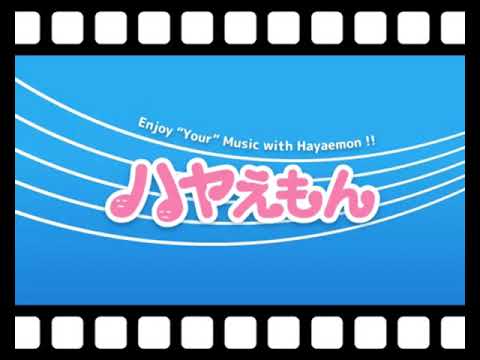 オフコース RANAWAY〜心は気まぐれ