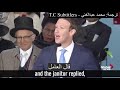 هكذا أعلنها مؤسس فيسبوك صراحة أمام الجميع Mark Zuckerberg 
