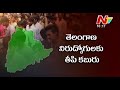 Governor rejects 5 members of TSPSC, okays Chakrapani as Head