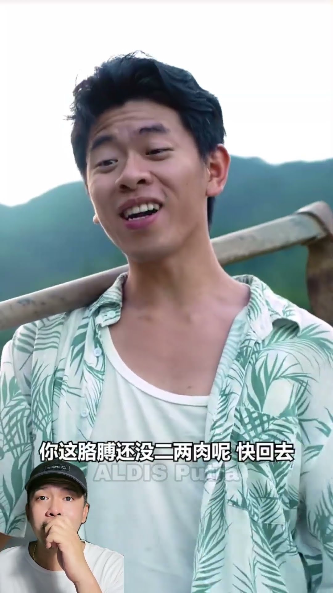 SI WAN JUGA PENGEN NONTON TV ? #shorts #dubbing #funny