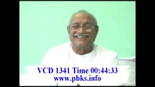 ये हे चैतन्य फुलो का बगीचा  VCD 1341 # AIVV 