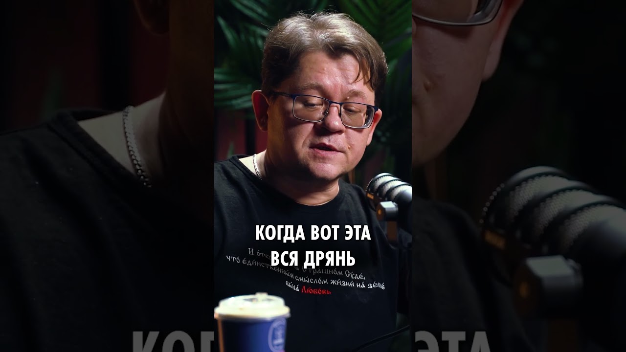 Ожог желудка энергетиком? Реальная история