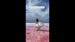🚩 Лучшие места Крыма в нашем Телеграм.